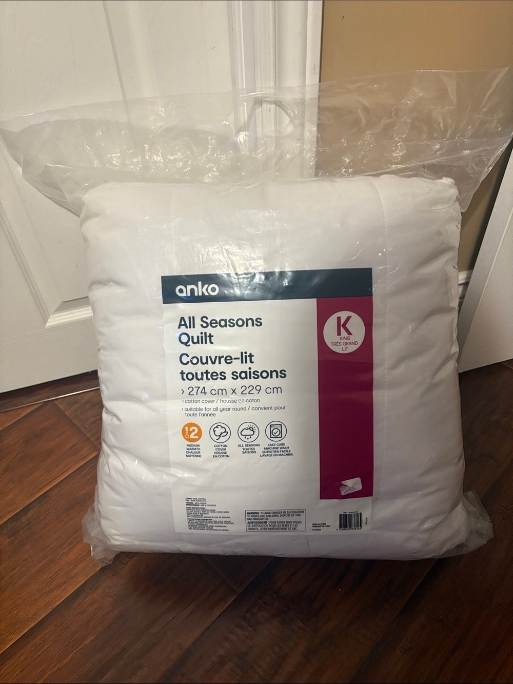 BNWT Anko All Seasons Quilt - King Size